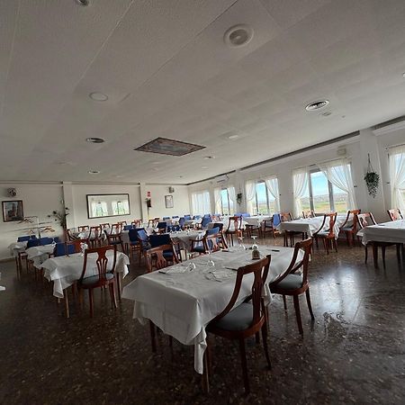 Hostal Pueblo Viejo Belchite Εξωτερικό φωτογραφία